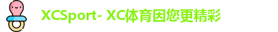 xc体育